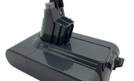 Аккумулятор для пылесоса Dyson SV11 V7 4000mAh 21.6V серый