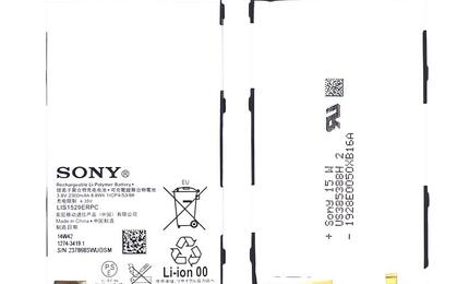 Аккумуляторная батарея для смартфона Sony LIS1529ERPC Xperia Z1 Compact D5503 3.8V White 2300mAh 8.8Wh
