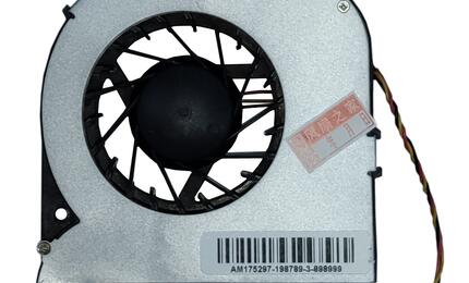 Вентилятор для ноутбука HP Omni 305 5V 0.4A 3-pin FCN cpu fan