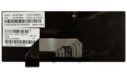 Клавиатура для ноутбука Lenovo IdeaPad (S9, S10) White, RU - фото 3