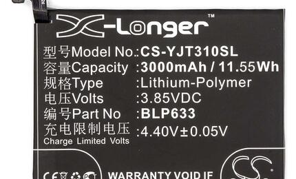 Аккумуляторная батарея для смартфона OnePlus CS-YJT310SL 3T 3.85V Black 3000mAh 11.55Wh