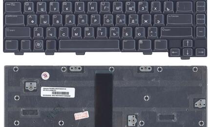 Клавиатура для ноутбука Dell Alienware (M15x) Black, RU