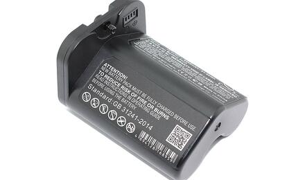 Аккумулятор для полотера iRobot CS-IRM610VX Braava Jet M6 2000mAh 10.8V черный