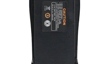 Аккумуляторная батарея для радиостанции Baofeng BP-011 BF-666S 1500mAh 3.7V