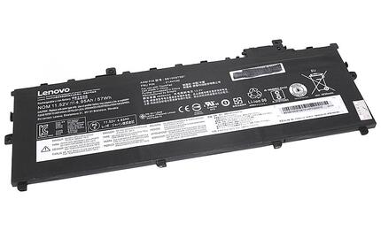 Аккумуляторная батарея для ноутбука Lenovo-IBM 01AV430 ThinkPad X1 Carbon Gen 5 11.52V Black 4830mAh Orig