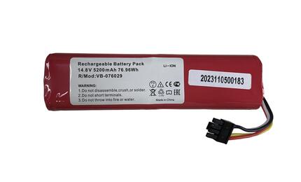 Аккумулятор для пылесоса Xiaomi SKV4022GL Mi Robot Vacuum 5200mAh Li-ion 14.4V красный