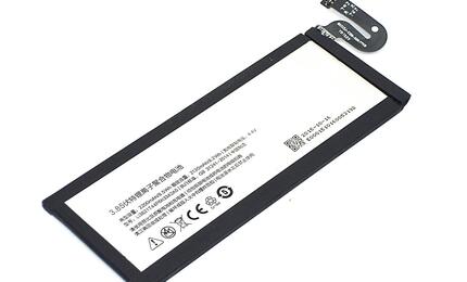 Аккумуляторная батарея для смартфона ZTE Li3821T44P6h3342A5 Nubia My Prague NX513J 3.85V White 2200mAh 8.5Wh