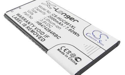 Аккумуляторная батарея для Huawei CS-HUC881XL Ascend G620 3.8V White 2000mAh 7.6Wh