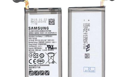 Аккумуляторная батарея для смартфона Samsung EB-BG950ABE Galaxy S8 SM-G950 3.85V Black 3000mAh 11.55Wh