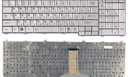 Клавиатура для ноутбука Toshiba Satellite (A500, A505, L350, L355, L500, L505, L550, F501, P200, P300, P500, P505, X200, Qosmio F50 G50, X300, X305, X500, X505) Silver, RU