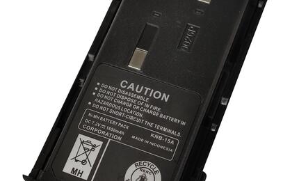 Аккумуляторная батарея для радиостанции Kenwood KNB-14 TK-260 Ni-MH 2500mAh 7.2V - фото 2