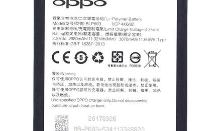 Аккумуляторная батарея для смартфона Oppo BLP603 R7S 3.8V Black 3000mAh 11.32Wh