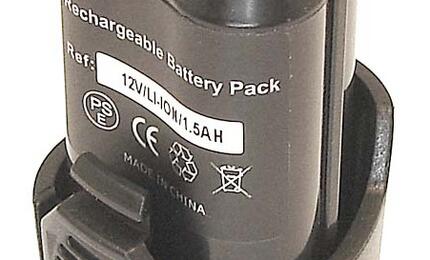 Аккумулятор для шуруповерта AEG L1215 1.5Ah 12V черный Li-Ion