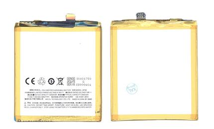 Аккумуляторная батарея для Meizu BT50 M57A Meilan Metal 3.8V White 3100mAh 11.78Wh