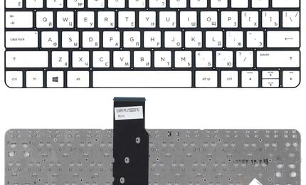 Клавиатура для ноутбука HP Spectre X360 (11-p) White (No Frame) RU