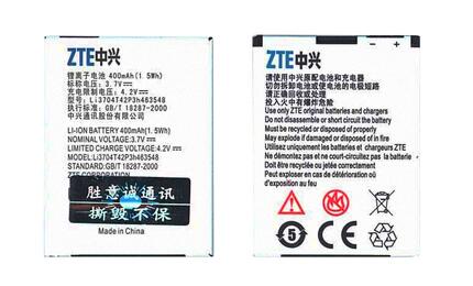 Аккумуляторная батарея для смартфона ZTE Li3704T42P3h463548 S518 3.7V White 400mAh 1.5Wh