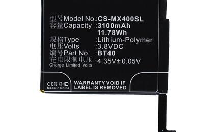 Аккумуляторная батарея для Meizu CS-MX400SL MX4 M460 3.8V Black 3100mAh 11.78Wh