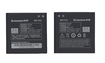 Аккумуляторная батарея для смартфона Lenovo BL194 A660 3.7V Black 1500mAh 5.55Wh