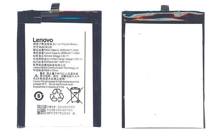 Аккумуляторная батарея для смартфона Lenovo BL246 Vibe Shot 3.8V White 2900mAh 11.02Wh