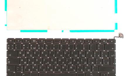 Клавиатура для ноутбука Apple MacBook Pro (A1278) Black, (No Frame), RU