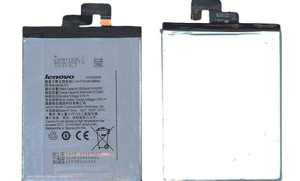 Аккумуляторная батарея для смартфона Lenovo BL223 K920 Vibe Z2 Pro 3.8V White 4000mAh 15.2Wh