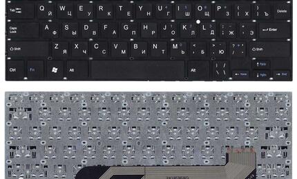 Клавиатура для ноутбука Prestigio SmartBook (141C) Black, (No Frame), RU