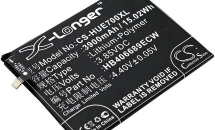 Аккумуляторная батарея для Huawei CS-HUE700XL Enjoy 7 Plus 3.85V Black 3900mAh 15.02Wh