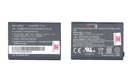 Аккумуляторная батарея для смартфона HTC BTR6900 Touch p3050 3.7V Black 1100mAh 4.2Wh