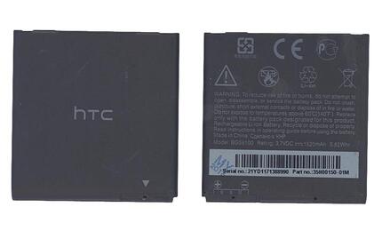 Аккумуляторная батарея для смартфона HTC BL11100 Desire U 3.7V Black 1520mAh 5.62Wh