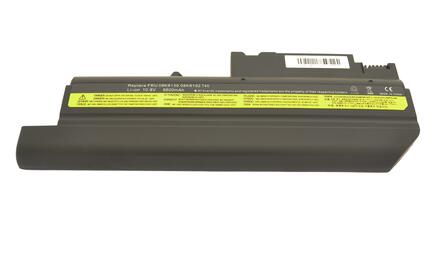Усиленная аккумуляторная батарея для ноутбука Lenovo-IBM 08K8194 ThinkPad T42 10.8V Black 6600mAh OEM Усиленная аккумуляторная батарея для ноутбука Lenovo-IBM 08K8194 ThinkPad T42 10.8V Black 6600mAh OEM - фото 4
