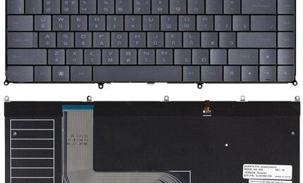 Клавиатура для ноутбука Dell Adamo (13) Black, RU