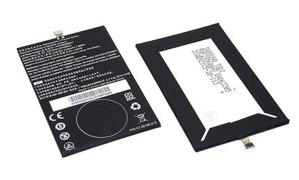 Аккумуляторная батарея для Acer BAT-D10 Liquid Jade S 3.8V Black 2100mAh 7.98Wh