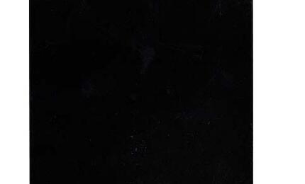 Матрица с тачскрином (модуль) для Sony Xperia ZR C5503 черный