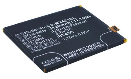 Аккумуляторная батарея для Meizu CS-MX421SL M2 Note 3.8V Black 3100mAh 11.78Wh