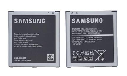 Аккумуляторная батарея для Samsung EB-BG530BBC Galaxy Grand Prime SM-G530H, SM-G5309W 3.8V Black 2600mAh 9.88Wh