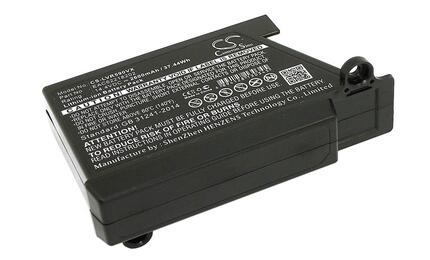 Аккумулятор для пылесоса LG Hom-Bot Square VR62701LVM 2600mAh 14.4V черный