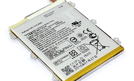 Аккумуляторная батарея для смартфона Asus C11P1423 ZE500CL 3.8V Black 2500mAh 9.5Wh