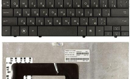 Клавиатура для ноутбука HP Mini (700, 1000, 1100) Black, RU