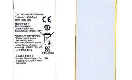 Аккумуляторная батарея для смартфона Huawei HB4242B4EBW Honor 6 3.8V White 3000mAh 11.4Wh