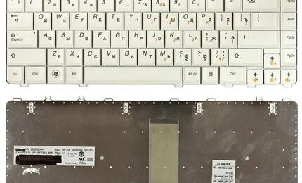 Клавиатура для ноутбука Lenovo IdeaPad Y450, Y450A, Y450G, Y550, Y550A, Y460, Y560, B460 White, (White Frame), RU
