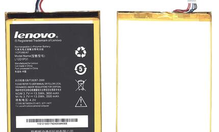 Аккумуляторная батарея для планшета Lenovo L12D1P31 Ideapad A1010 3.7V Black 3650mAh Orig