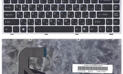 Клавиатура для ноутбука Sony Vaio (VPC-S11, VPC-S12, VPC-S13, VPC-S14) Black, (Silver Frame) RU