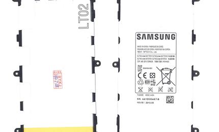 Аккумуляторная батарея для планшета Samsung T4000E Galaxy Tab3 7.0 3.7V White 4000mAh Orig
