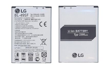 Аккумуляторная батарея для смартфона LG BL-49SF G4 Beat 3.85V Black 2300mAh 8.9Wh