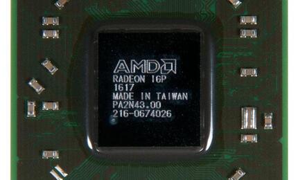 Чип AMD 216-0674026