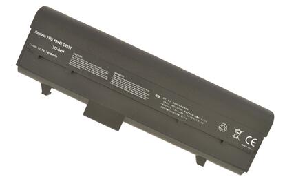 Усиленная аккумуляторная батарея для ноутбука Dell Y9943 Inspiron 640m 11.1V Black 7800mAh OEM Усиленная аккумуляторная батарея для ноутбука Dell Y9943 Inspiron 640m 11.1V Black 7800mAh OEM - фото 5