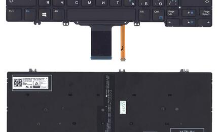 Клавиатура для ноутбука Dell Latitude (E5280) Black с подсветкой (Light), (No Frame) RU