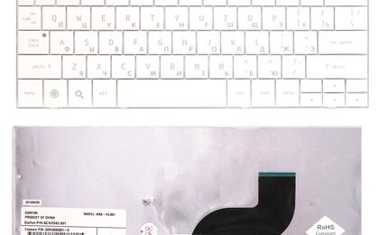 Клавиатура для ноутбука HP Compaq Airlife (100) White, RU