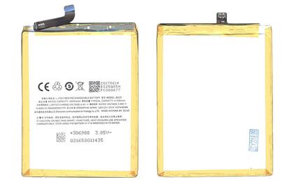 Аккумуляторная батарея для Meizu BS25 M3 Max 3.85V Silver 4100mAh 15.79Wh