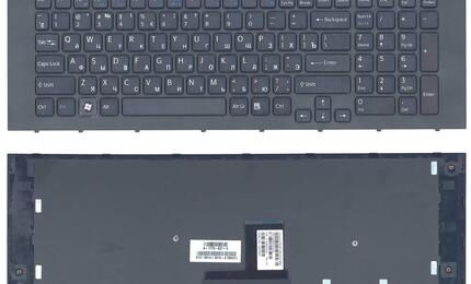 Клавиатура для ноутбука Sony Vaio (VPC-EC) Black, (Black Frame), RU